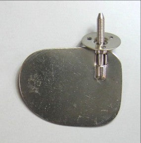 32mm Rudder (2) (D)