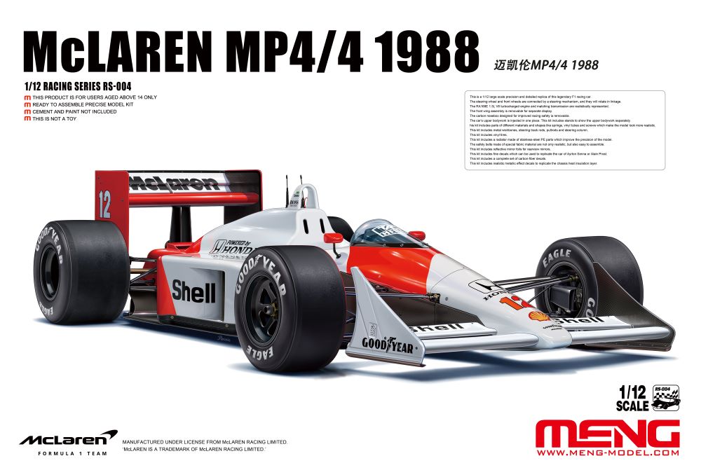 1/12 1988 McLaren MP4/4 Formula 1 Race Car