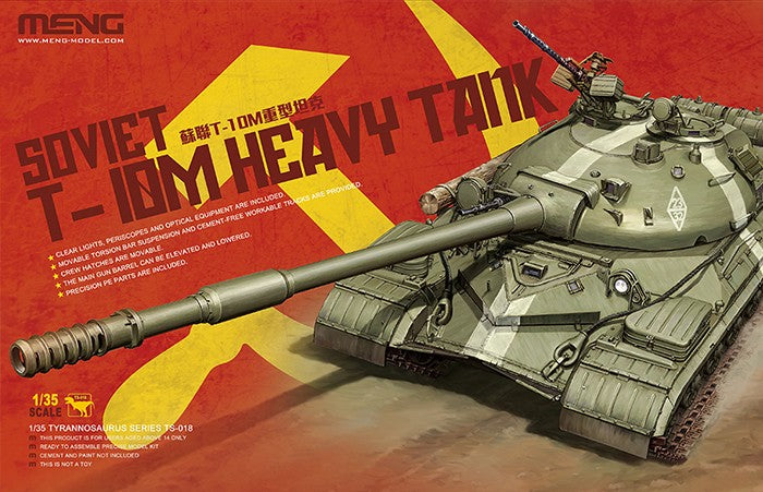 1/35 Soviet T10M Heavy Tank