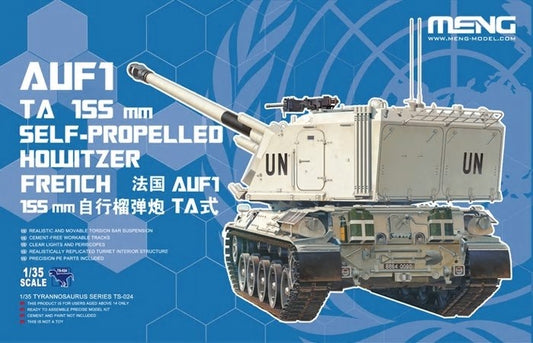 1/35 French Auf1 TA 155mm Self-Propelled Howitzer Tank (UN & MATO Markings)