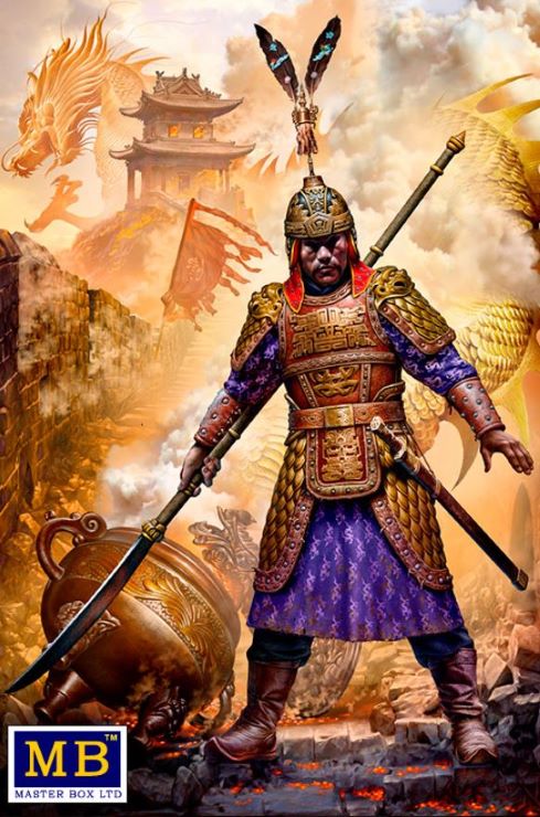 1/24 Zhu Yuanzhabg Emperor China's Ming Dynasty