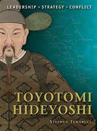 Command: Toyotomi Hideyoshi