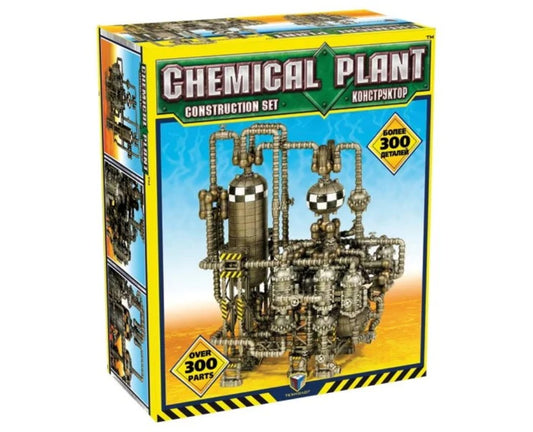 28mm Gaming: Chemical Plant Construction Set (8-Frames, 300+ Details)