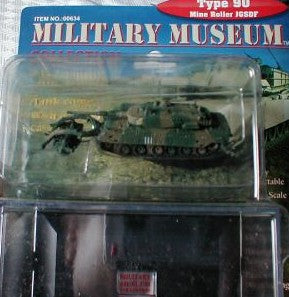 1/144 Type 90 JGSDF Tank w/Mine Roller (Assembled)