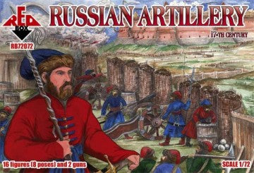 1/72 Russian Artillery XVII Century (16 w/2 Guns)