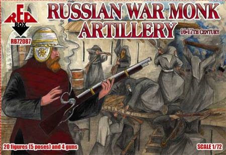 1/72 Russian War Monk Artillery XVI-XVII Century (20)