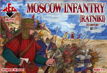 1/72 Moscow Infantry (Ratniki) XVI Century Set #1 (28)