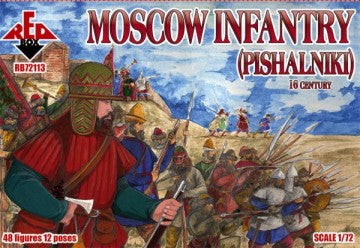 1/72 Moscow Infantry (Pishalniki) XVI Century Set (48)