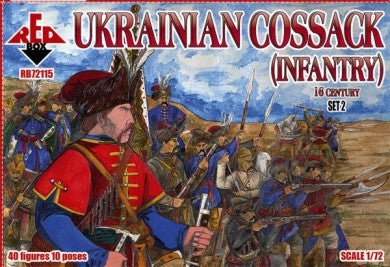 1/72 Ukrainian Cossack Infantry XVI Century Set #2 (40)