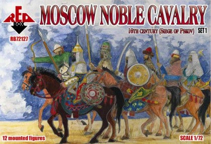 1/72 Moscow Noble Cavalry XVI Century Siege of Pskov Set #1 (12 Mtd)