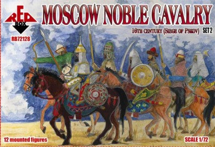 1/72 Moscow Noble Cavalry XVI Century Siege of Pskov Set #2 (12 Mtd)