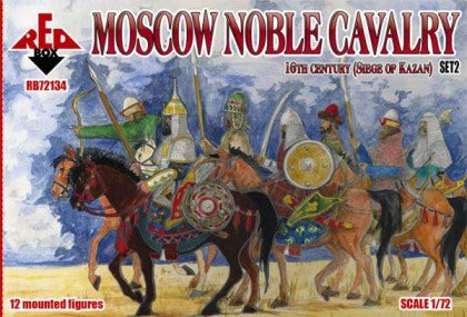 1/72 Moscow Noble Cavalry XVI Century Siege of Kazan Set #2 (12 Mtd)