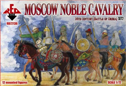 1/72 Moscow Noble Cavalry XVI Century Battle of Orsha Set #2 (12 Mtd)
