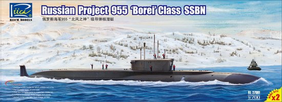 1/700 Russian Project 955 Borei Class SSBN Submarine (2 Kits)