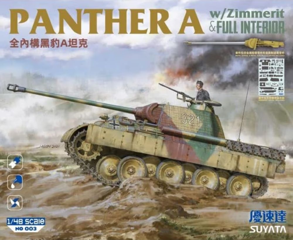 1/48 Panther A Tank w/Zimmerit & Full Interior