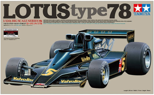 1/12 Lotus Type 78 Race Car