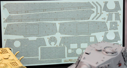 1/35 King Tiger Turret Prod Zimmerit Coating Sheet