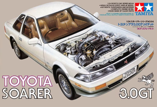 1/24 Toyota Soarer 3.0GT Limited Car