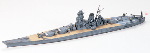 1/700 IJN Musashi Battleship Waterline
