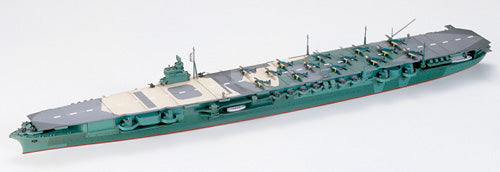 1/700 IJN Zuikaku Aircraft Carrier Waterline