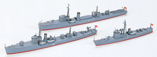 1/700 IJN Auxiliary Vessel Waterline
