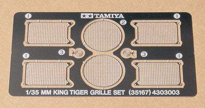 1/35 German King Tiger Photo-Etched Grille Set