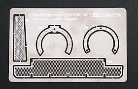 1/35 US M1A1/A2 Abrams Photo-Etched Detail Set