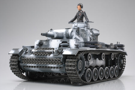 1/35 PzKpfw III Ausf N Tank