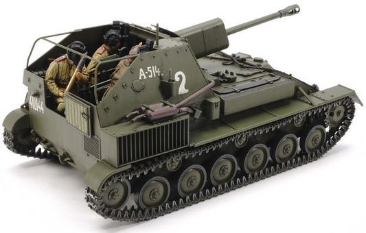 1/35 Russian Su76M Tank w/Self-Propelled Gun