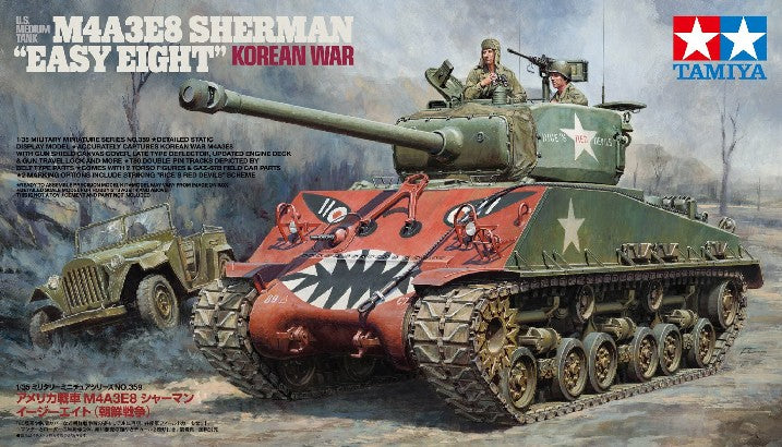 1/35 US M4A3E8 Sherman Easy Eight Medium Tank Korean War