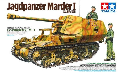 1/35 German Marder I SdKfz 135 Tank Destroyer