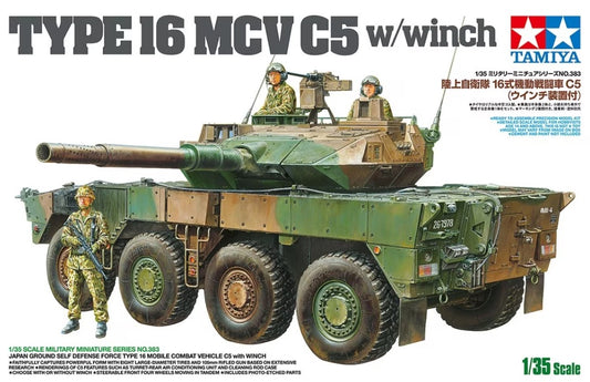1/35 JGSDF Type 16 MCV C5 w/Winch