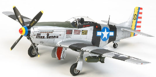 1/32 P51D/K Mustang Fighter Pacific Theater