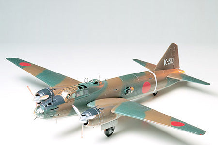 1/48 Isshiki Rikko Type 11 Betty Aircraft