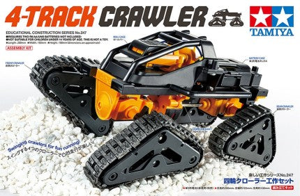 Educational Construction Kit: 4-Track Crawler