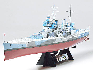 1/350 HMS King George V Battleship