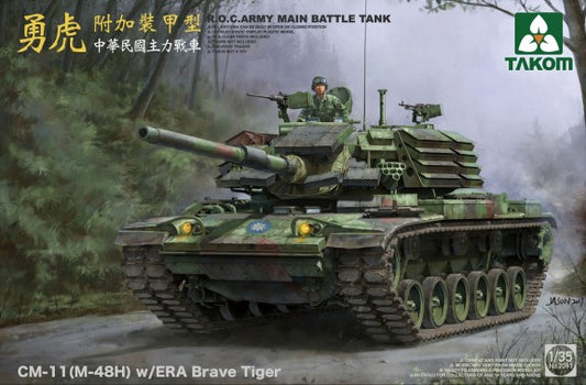 1/35 ROC Army CM11 (M48H) Brave Tiger Main Battle Tank w/ERA