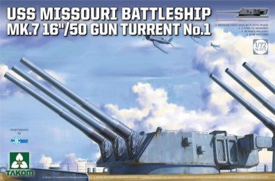 1/72 USS Missouri Battleship Mk 7 16"/50 Gun Turret No.1