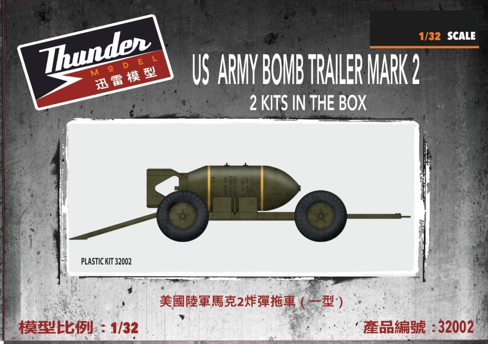 1/32 US Army Mark 2 Bomb Trailer (2)