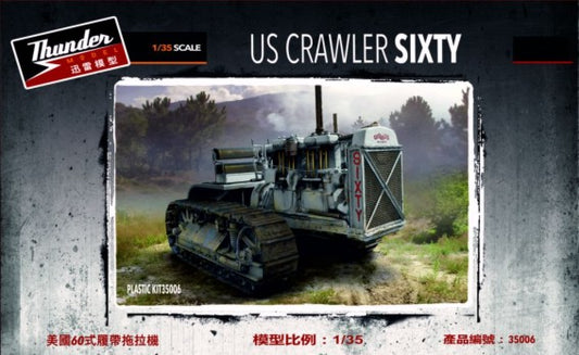 1/35 US Crawler Sixty Tractor