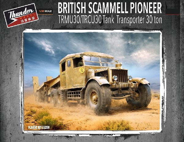 1/35 British Scammell Pioneer TRMU30/TRCU30 30-Ton Tank Transporter