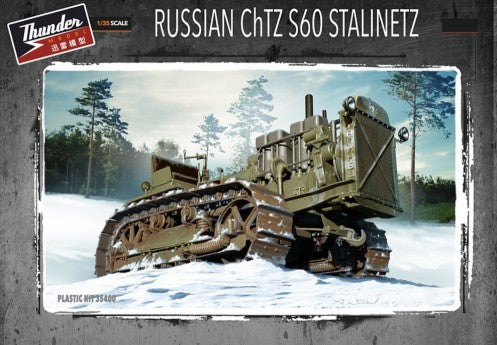 1/35 Russian ChTZ S60 Stalinetz Tractor