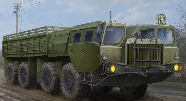 1/35 Soviet MAZ7313 Heavy Military Truck