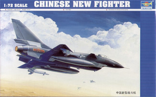 1/72 Jian 10 (J10) Chinese Fighter