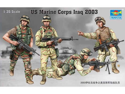 1/35 US Marine Corps Iraq 2003 Figure Set (4)