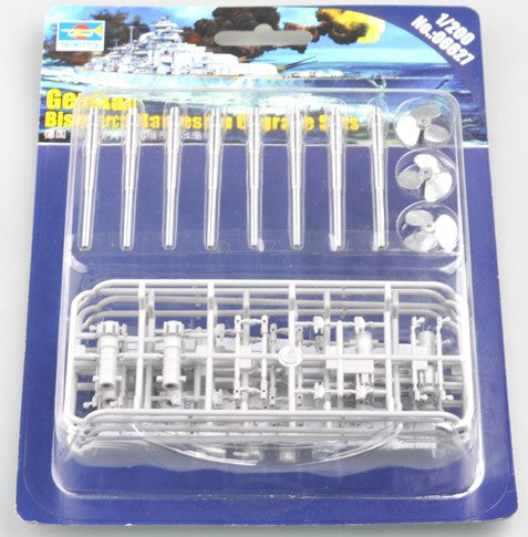 1/200 German Bismarck Battleship Upgrade Set for #3702