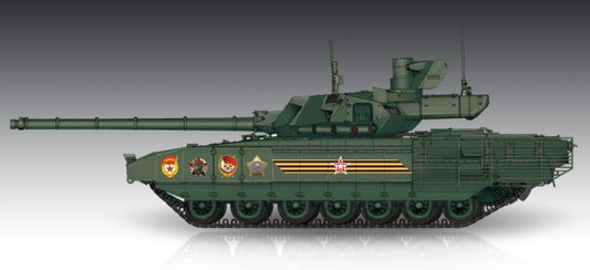 1/72 Russian T14 Armata Main Battle Tank