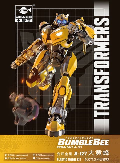 Transformer Bumblebee B127 from Bumblebee Movie (3.5" Pre-Painted Snap)