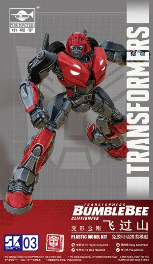 Transformer Cliffjumper from Bumblebee Movie (3.5" Pre-Painted Snap)