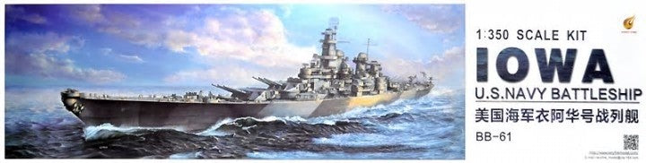 1/350 USS Iowa BB61 Battleship